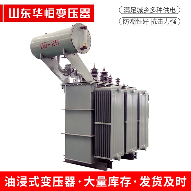 S11-10000/35疏附疏附疏附电力变压器厂家