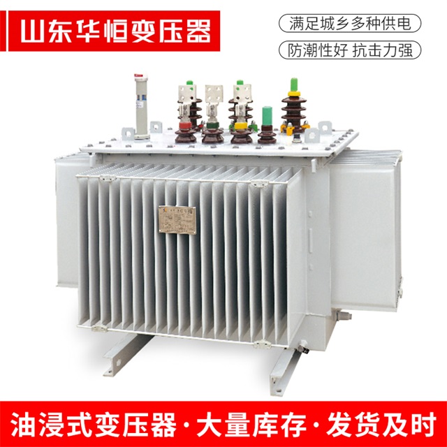 S13-10000/35疏附疏附疏附电力变压器